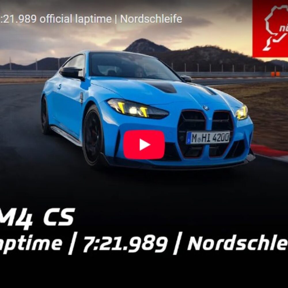 BMW M4 CS | 7:21.989 official laptime | Nordschleife