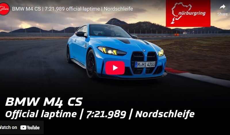 BMW M4 CS | 7:21.989 official laptime | Nordschleife