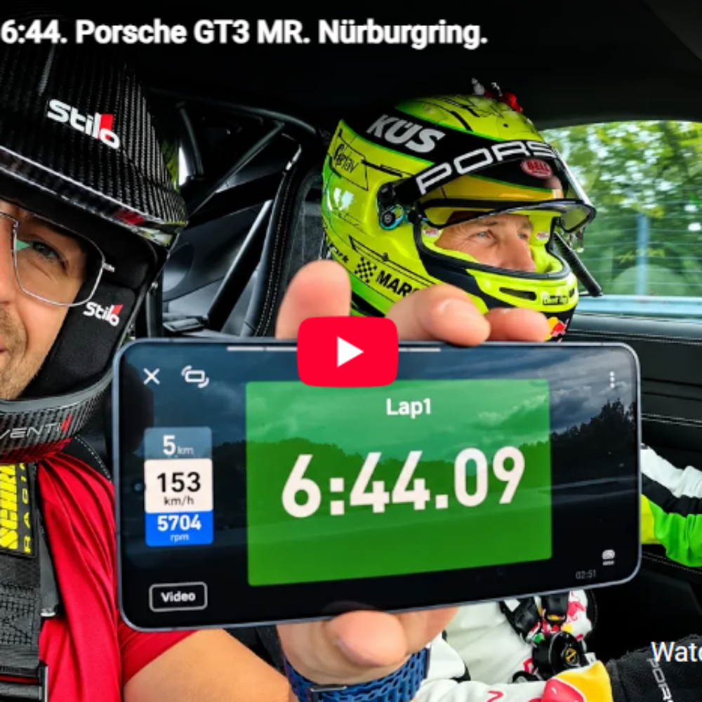 Kévin Estre. 6:44. Porsche GT3 MR. Nürburgring With Misha in the Car